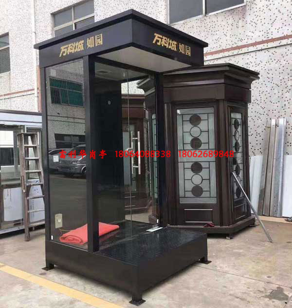 萬(wàn)科城如園營(yíng)銷中心崗?fù)形象崗?fù)?站臺(tái)FLH-B